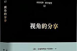 阿克伦双星詹姆斯库里幼年萌照 可爱捏